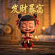 小心超人被暗魔控制小说